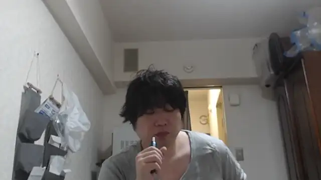 Snapshot of raterate555 chatting on December 21, 2025, 10:39 am raterate555 online show from December 21, 2025, 10:39 am