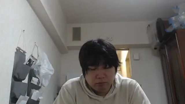 Snapshot of raterate555 chatting on December 17, 2025, 11:26 am raterate555 online show from December 17, 2025, 11:26 am