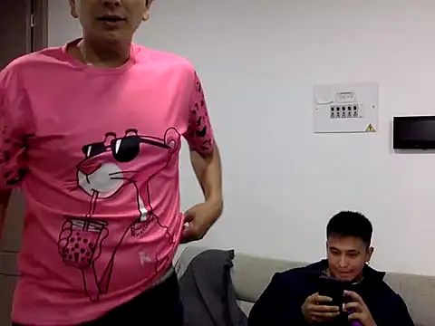 KianxxTeach online show from May 7, 2026, 1:32 am