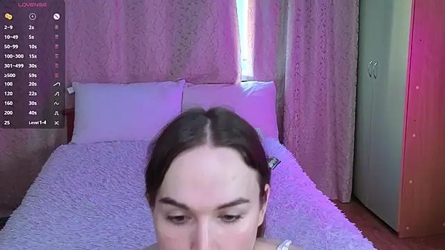 Angeel Kate online show from July 25, 2026, 12:44 pm