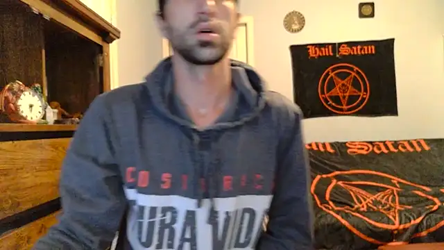 Ardokks online show from November 14, 2025, 2:37 am