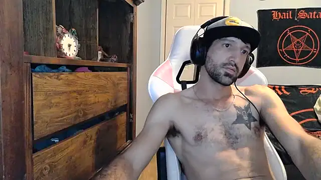 Ardokks online show from November 17, 2025, 3:54 am