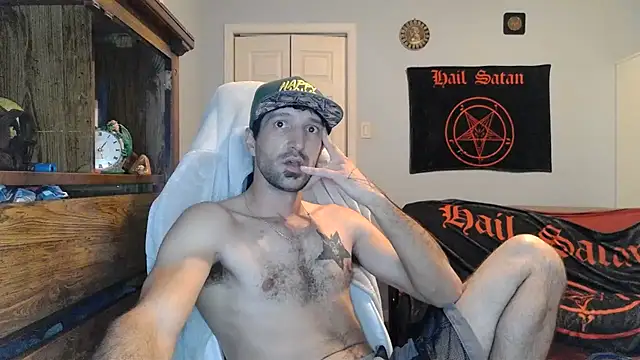 Ardokks online show from October 29, 2025, 12:53 am