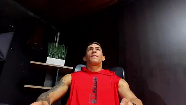 Snapshot of adrian_ray chatting on October 9, 2025, 5:35 pm adrian ray online show from October 9, 2025, 5:35 pm