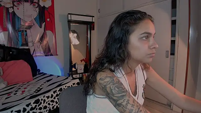 Skylovershot online show from October 20, 2025, 1:33 pm