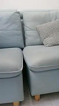 Sza 0515 online show from January 15, 2026, 9:45 am