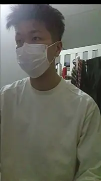 Sza 0515 online show from February 10, 2026, 3:00 pm