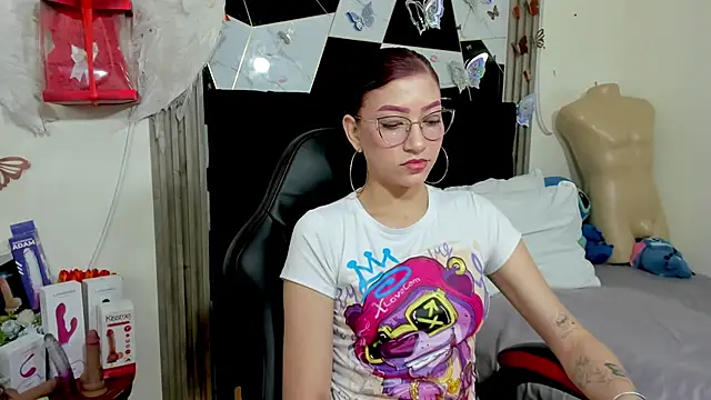 sophia arevalo online show from July 1, 2026, 3:07 am