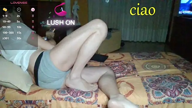 Snapshot of lattediyak chatting on December 23, 2025, 12:22 am lattediyak online show from December 23, 2025, 12:22 am