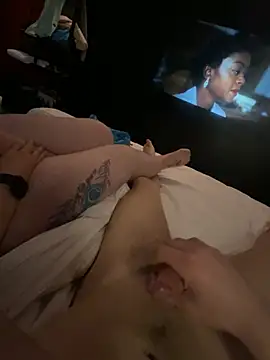 Snapshot of PayForThePaddy chatting on February 5, 2026, 1:12 am PayForThePaddy online show from February 5, 2026, 1:12 am