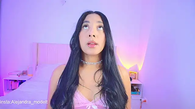 Megan ale online show from January 18, 2026, 12:03 am