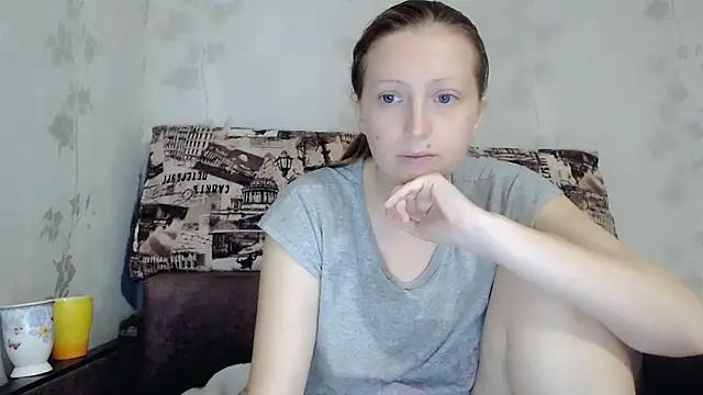 angelllsexy online show from October 29, 2025, 2:05 pm