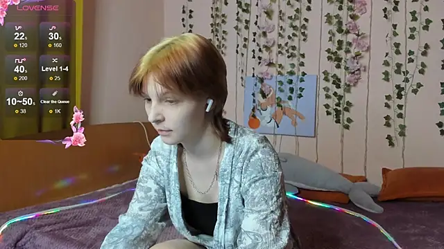 AudreyyKim online show from December 1, 2025, 8:04 am