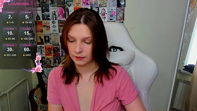 AudreyyKim online show from July 24, 2026, 8:21 am