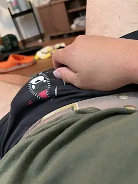 sukebegorilla online show from October 25, 2025, 4:18 pm