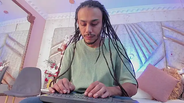 Boss Domiinator online show from December 17, 2025, 12:43 pm