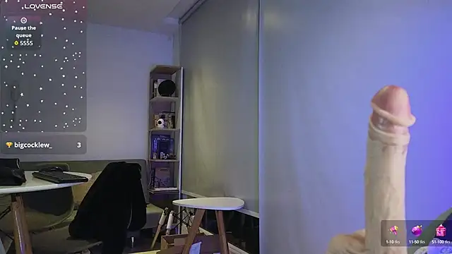 Snapshot of novafet chatting on October 4, 2025, 12:45 am novafet online show from October 4, 2025, 12:45 am