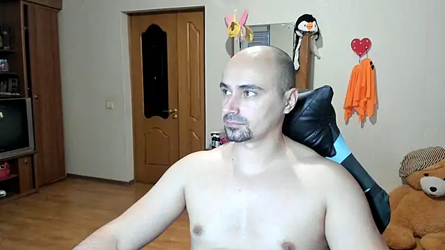 Gri SH online show from November 25, 2025, 1:44 pm