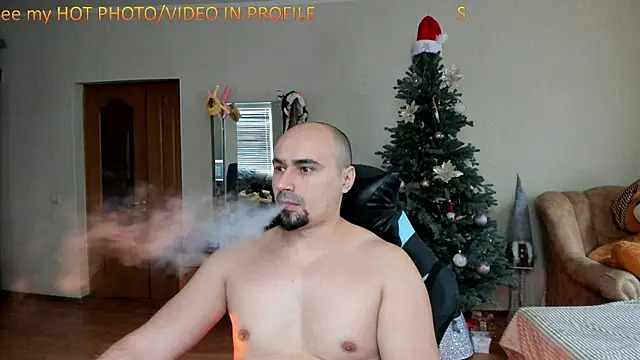 Gri SH online show from January 12, 2026, 10:22 am