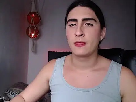 lola diez online show from February 16, 2026, 7:34 pm