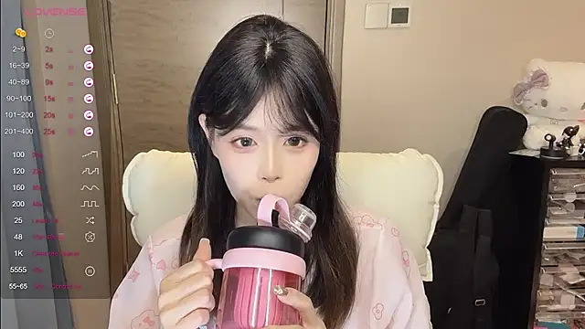 Snapshot of Koi-00 chatting on November 5, 2025, 3:59 pm Koi-00 online show from November 5, 2025, 3:59 pm