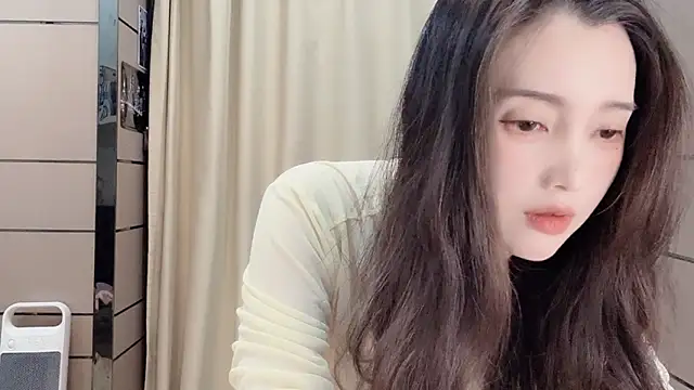  Ling Ling online show from November 26, 2025, 1:11 pm