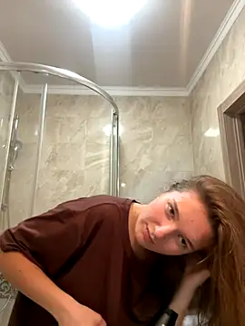 Snapshot of Bellatrisssaa chatting on November 19, 2025, 10:37 am Bellatrisssaa online show from November 19, 2025, 10:37 am