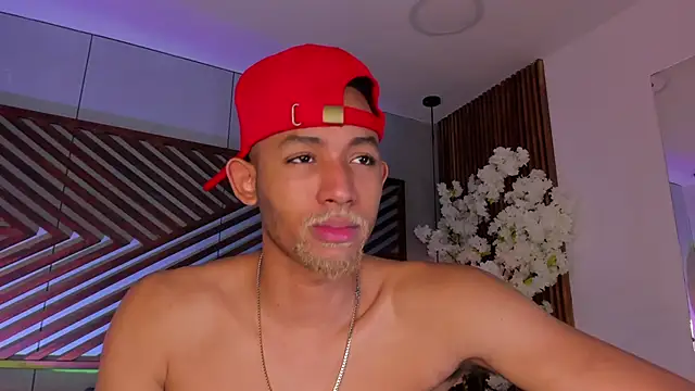 B Wild online show from November 26, 2025, 6:02 am