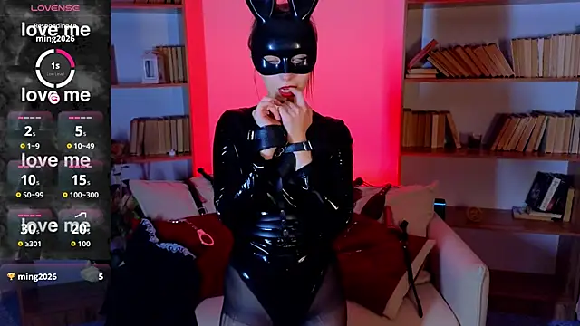 LumMina online show from November 25, 2025, 2:06 pm