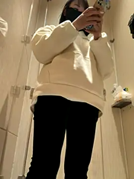 wemroudeyu online show from December 15, 2025, 8:31 am