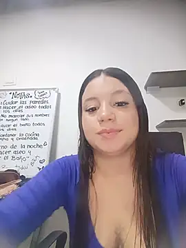 Shell Latina online show from June 7, 2026, 12:27 am