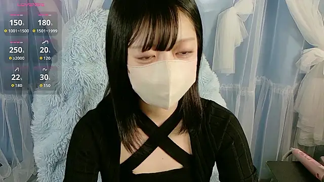 miko nyan online show from October 26, 2025, 8:37 am