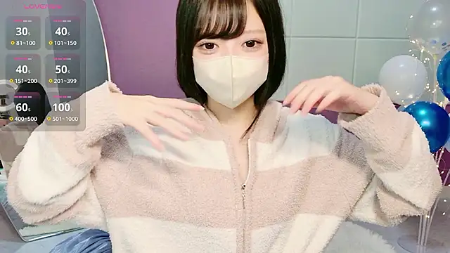 miko nyan online show from December 20, 2025, 11:13 am