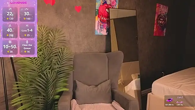 Snapshot of Raybe-Vins chatting on February 28, 2026, 5:34 pm Raybe-Vins online show from February 28, 2026, 5:34 pm