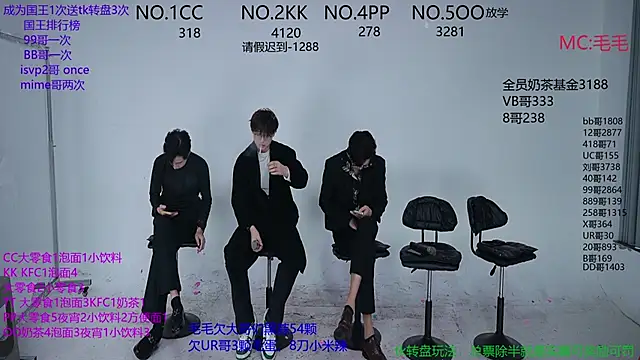 JL-sweetbaby1 online show from November 3, 2025, 5:23 am