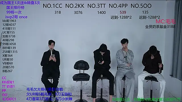 JL-sweetbaby1 online show from October 23, 2025, 12:09 am