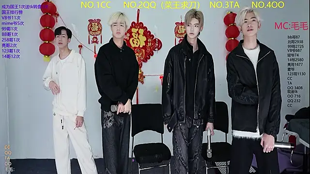 JL-sweetbaby1 online show from March 11, 2026, 11:15 am