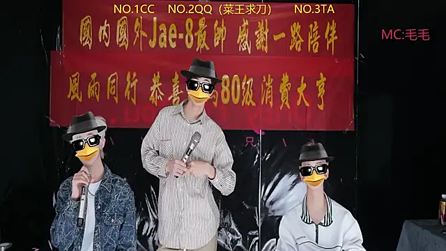 JL-sweetbaby1 online show from April 24, 2026, 11:12 am