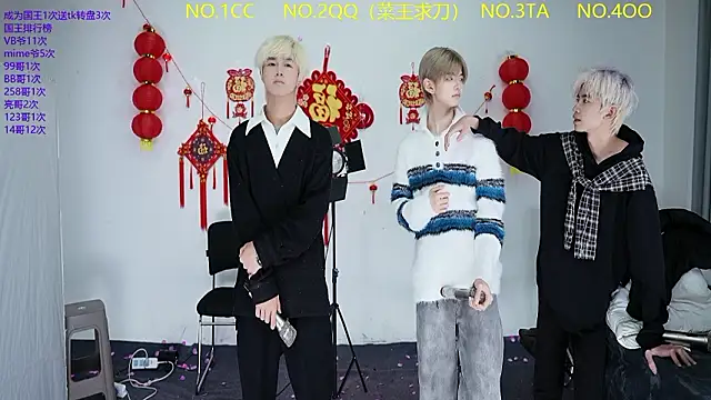 JL-sweetbaby1 online show from March 3, 2026, 11:17 am