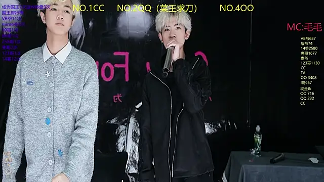 JL-sweetbaby1 online show from April 3, 2026, 11:27 am