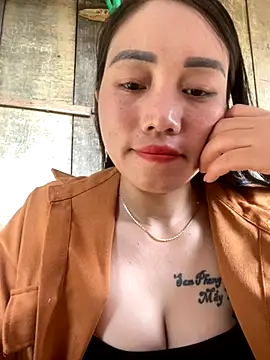 chipp-bong online show from November 5, 2025, 12:58 am