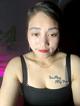 chipp-bong online show from November 9, 2025, 1:09 am