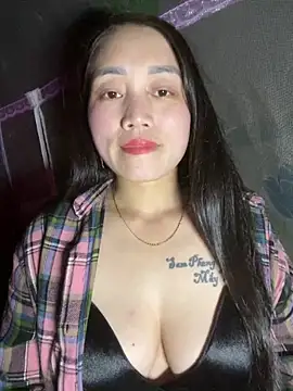 chipp-bong online show from December 18, 2025, 1:37 pm