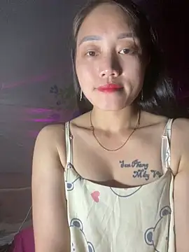 chipp-bong online show from November 13, 2025, 2:32 pm