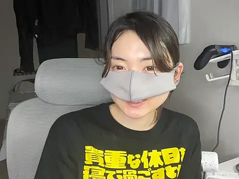 naginagisan online show from July 19, 2026, 11:07 am