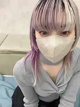 naginagisan online show from November 11, 2025, 9:48 am