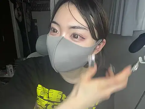 naginagisan online show from July 9, 2026, 11:10 am
