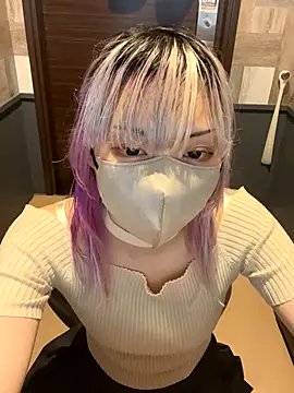 naginagisan online show from October 26, 2025, 9:10 am