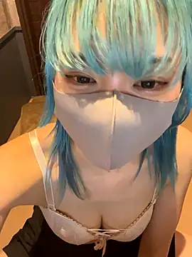 naginagisan online show from January 7, 2026, 12:10 pm