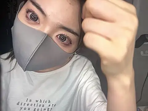 naginagisan online show from July 24, 2026, 11:28 am